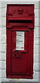 TA0579 : Close up, Victorian postbox on National Cycle Route 1, Folkton by JThomas