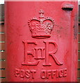 Cypher, Elizabeth II postbox on Sea Cliff Road, Scarborough