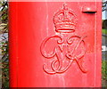 Cypher, George VI postbox on Osgodby Lane, Osgodby