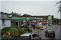 BP filling station, Military Rd