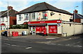 Somerton Super Store and Lliswerry Post Office, Newport