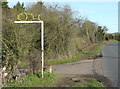 Entrance to Coots Corner Fishery at Nine Springs, Hitchin