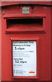 Detail, Edward VIII postbox on Dean Road, Scarborough