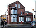 TA0388 : Former Post Office on Dean Road, Scarborough by JThomas
