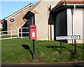 Elizabeth II postbox on Greenfield Road, Bridlington