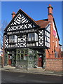 Ye Olde Wheatsheaf, Christleton Road, Boughton