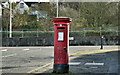 Pillar box (BT6 738), Cregagh, Belfast (February 2016)