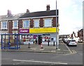 Wensleydale Convenience Store