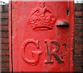 Cypher, George V postbox on North Marine Road, Scarborough