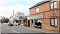 Village Greens and a hairdressers in Farnsfield