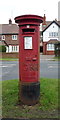 George V postbox on Stepney Road, Scarborough