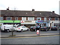 Post Office and fruiterers