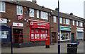 TA0483 : Eastfield Post Office by JThomas