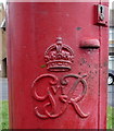 Cypher, George VI postbox on Eastway, Eastfield