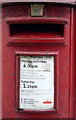 Detail, George V postbox on Falsgrave Road, Scarborough