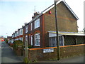 Kempshott Road looking east