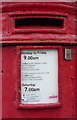 Detail, Victorian postbox on Carr Lane, Scalby