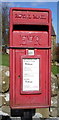 TA0094 : Close up, Elizabeth II postbox on Station Road, Cloughton by JThomas