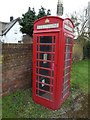 Redundant telephone box, Baughton