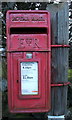 Close up, Elizabeth II postbox on Rudda Road, Staintondale Moor