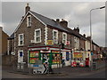 Dover: Crabble Post Office