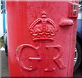 Cypher, George V postbox on Cherry Hinton Road