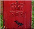 Cypher, Elizabeth II postbox on Cherry Hinton Road