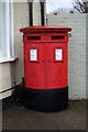 Double Elizabeth II postbox outside the former Post Office, Fulbourn