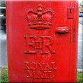 Cypher, Elizabeth II postbox on Cherry Hinton Road, Teversham