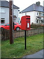 Elizabeth II postbox on Fulbourn Road, Teversham