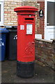 George VI postbox on Exning Road, Newmarket