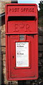 Close up, Elizabeth II postbox on The Street, Freckenham