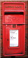 Close up, Elizabeth II postbox on Hengrave Road, Fornham All Saints