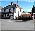 Coed Cae Road postbox, Llanelli