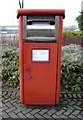 Elizabeth II postbox on Broadmarsh Way, Rotherham