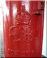 Cypher, rare Edward VIII postbox outside Post Office, service station, Leppings Lane