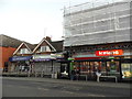 Shops on London Road, Headington