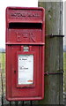 Close up, Elizabeth II postbox on Lower Denby Lane, Dunkirk