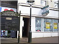 Carmarthen - alley from Guildhall Square to Chapel Street