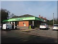 SJ7461 : Co-Operative Food Store, Middlewich Road, Elworth by Stephen Craven
