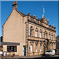 Oban Municipal Buildings - March 2016 (1)