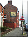 Old painted wall sign, Greystone Road