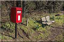 TQ2250 : Post box, Reigate Road by Ian Capper