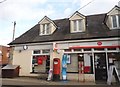 Ambrosden Post Office