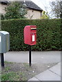 Elizabeth II postbox on Hospital Road, Bury St Edmunds