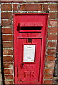 Queen Elizabeth II postbox, Llwynhendy