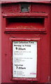 Detail, George VI postbox on Fendon Road (A1307), Cambridge