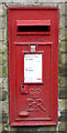 Elizabeth II postbox on Station Road, Dullingham