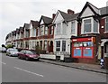 Ideal Stores, Caerleon Road, Newport