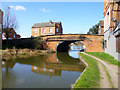 Nottingham Road Bridge, Loughborough